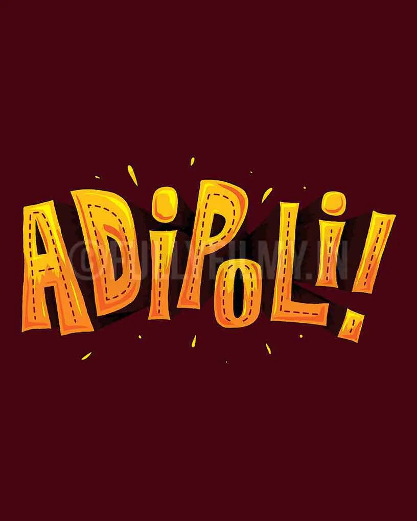 Adipoli T-Shirt - Maroon