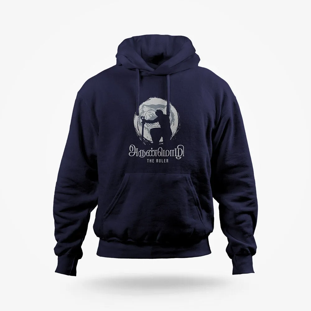 Arunmozhi: The Ruler | Official PS-2 Hoodie