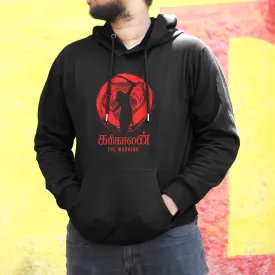 Karikalan: The Warrior | Official PS-2 Hoodie