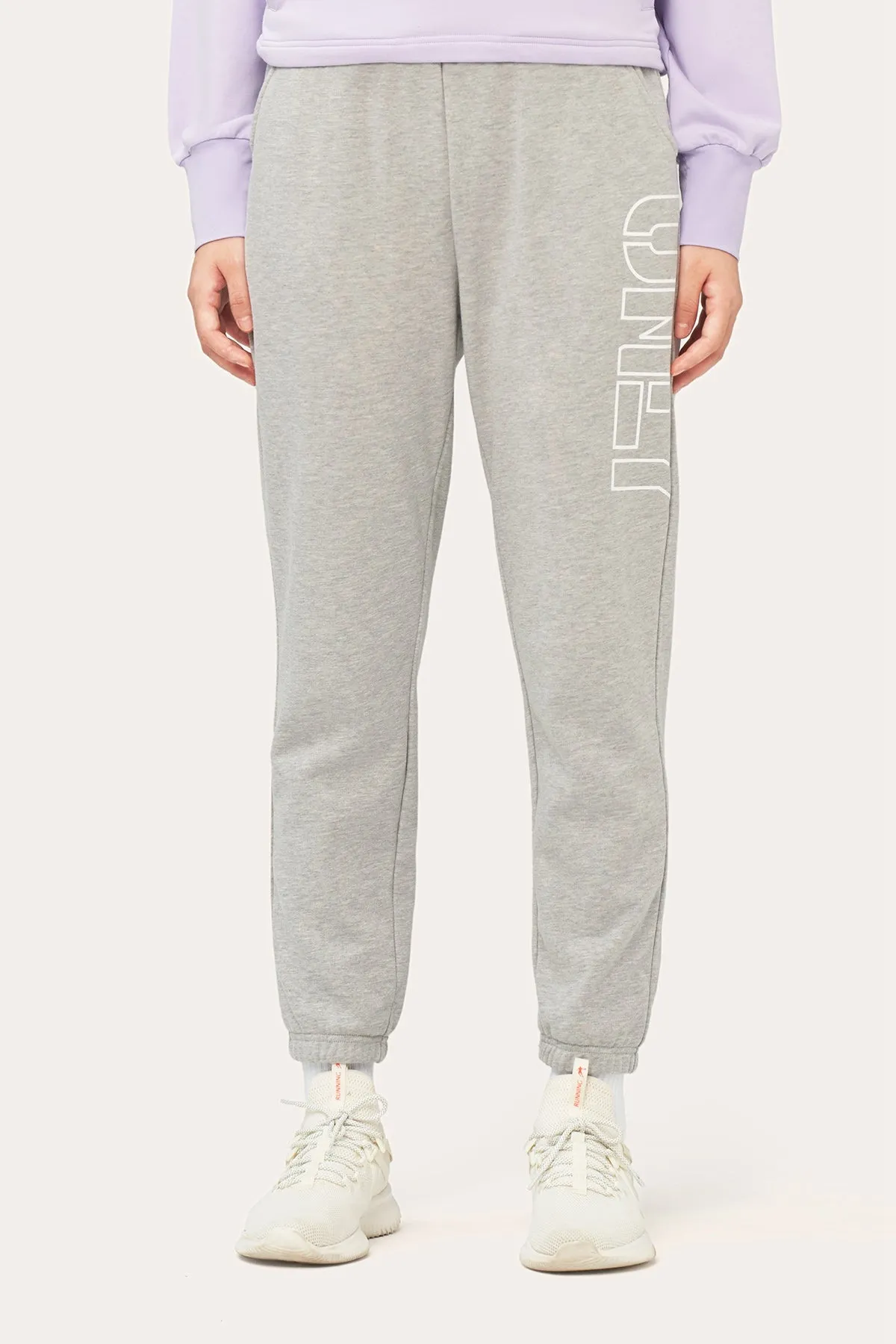 Solstice High Waist Jogger